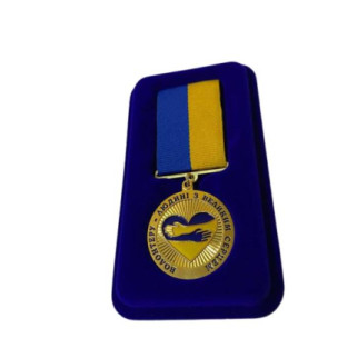 Медаль Collection Волонтеру-людині з великим серцем 40*44*3 мм Золотистий (hub_w1yjml) - Інтернет-магазин спільних покупок ToGether