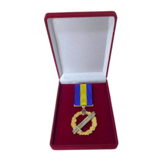Медаль з посвідченням Mine За бойові досягнення 34х40х2,5 мм Золотистий (hub_e0h4tt) - Інтернет-магазин спільних покупок ToGether