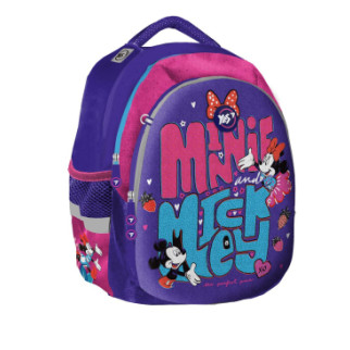 Рюкзак YES S-74 Minnie Mouse рожевий/фіолетовий (558293) - Інтернет-магазин спільних покупок ToGether