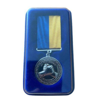 Медаль з посвідченням в футлярі Mine За Волонтерську діяльність 32 мм Сріблястий (hub_beca1a) - Інтернет-магазин спільних покупок ToGether
