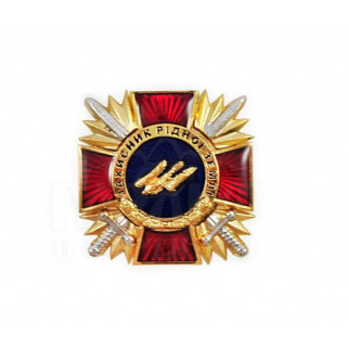 Нагрудний знак Collection Захисник рідної землі 36 мм Різнокольоровий (hub_0rywxy) - Інтернет-магазин спільних покупок ToGether