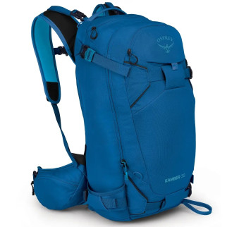 Рюкзак Osprey Kamber 30 Синій (1054-009.2631) - Інтернет-магазин спільних покупок ToGether