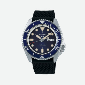 Годинник SEIKO 5 Suits SRPD71K2 - Інтернет-магазин спільних покупок ToGether