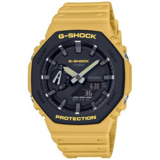 Годинник Casio G-SHOCK GA-2110SU-9AER - Інтернет-магазин спільних покупок ToGether