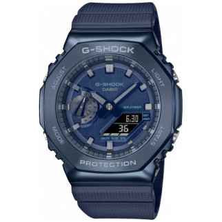 Годинник Casio G-SHOCK GM-2100N-2AER - Інтернет-магазин спільних покупок ToGether