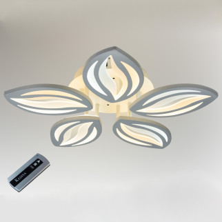 Стельова LED люстра світлодіодний світильник Sunlight білий Y1098/5 - Інтернет-магазин спільних покупок ToGether