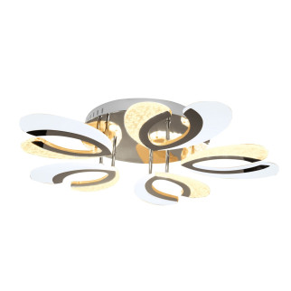 Стельова LED люстра світлодіодний світильник Sunlight білий Y1367/5 - Інтернет-магазин спільних покупок ToGether