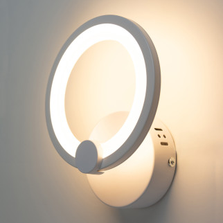 Світильник світлодіодний настінний LED бра Sunlight білий 5332/1W - Інтернет-магазин спільних покупок ToGether