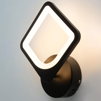Світильник світлодіодний настінний LED бра Sunlight чорний 5631/1W - Інтернет-магазин спільних покупок ToGether