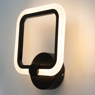 Світильник світлодіодний настінний LED бра Sunlight чорний 5667/1W - Інтернет-магазин спільних покупок ToGether