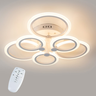 Стельова LED люстра світлодіодний світильник Sunlight білий 5333/3+3 - Інтернет-магазин спільних покупок ToGether