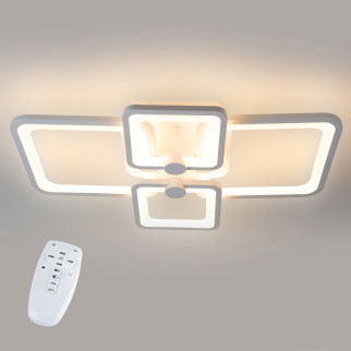 Стельова LED люстра світлодіодний світильник Sunlight білий 5338/2+2 - Інтернет-магазин спільних покупок ToGether