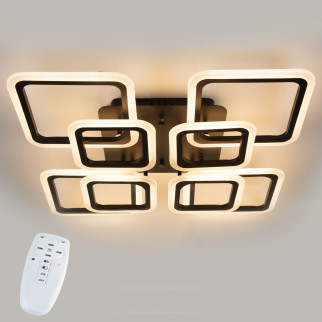 Стельова LED люстра світлодіодний світильник Sunlight чорний 5331/4+4 - Інтернет-магазин спільних покупок ToGether