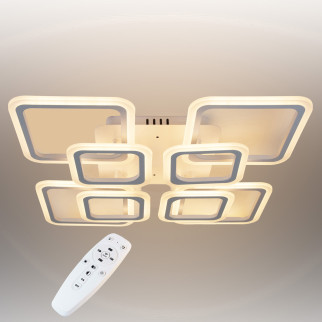 Стельова LED люстра світлодіодний світильник Sunlight білий 5331/4+4 - Інтернет-магазин спільних покупок ToGether