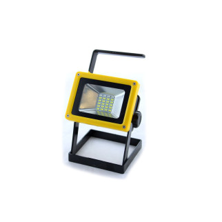 Ліхтар-прожектор переносний Bailong BL-204 Yellow (1756374624) - Інтернет-магазин спільних покупок ToGether