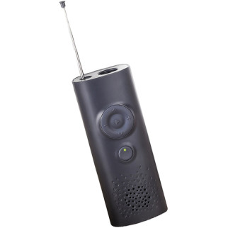 Багатофункціональний ліхтарик-радіо з механічною зарядкою Nextool чорний NE20236 - Інтернет-магазин спільних покупок ToGether