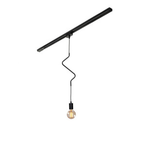 Трековий підвісний світильник у стилі лофт MSK Electric Storm NT 1442 - Інтернет-магазин спільних покупок ToGether