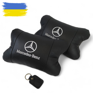 Набір Мерседес 2шт, натуральна шкіра, подушки на підголівник для авто з логотипом Mercedes-Benz - Інтернет-магазин спільних покупок ToGether