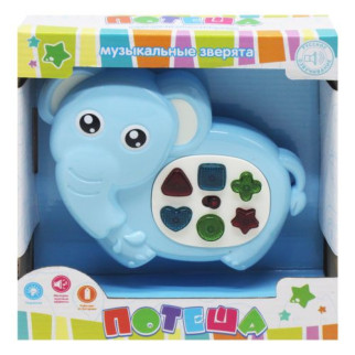 Інтерактивна іграшка "Потіша: Слонік" - Інтернет-магазин спільних покупок ToGether
