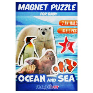 Набір магнітів "Океан та море", 18 елементів - Інтернет-магазин спільних покупок ToGether