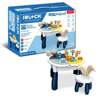 Конструктор "IBLOCK: Ігровий стіл + стілець", у вигляді кролика, 172 деталі - Інтернет-магазин спільних покупок ToGether