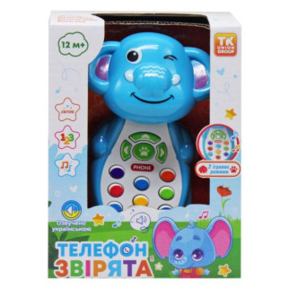 Інтерактивна іграшка "Телефон: Слоненя" (укр) - Інтернет-магазин спільних покупок ToGether
