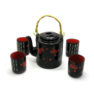 Сервіз керамічний чайник 4 чашки (DN27901) - Інтернет-магазин спільних покупок ToGether
