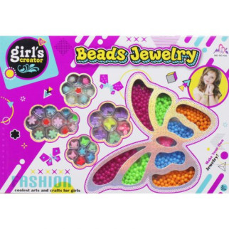 Набір намистин "Beads jewelry" з ліскою - Інтернет-магазин спільних покупок ToGether