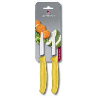 Набір кухонних овочевих ножів Victorinox Swiss Classic Paring 8 см 2 шт Жовті (6.7606.L118B) - Інтернет-магазин спільних покупок ToGether