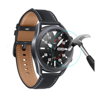 Захисне скло Samsung Galaxy Watch 3 41 мм 2.5D BeWatch (1027710) - Інтернет-магазин спільних покупок ToGether