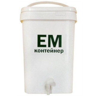 ЕМ-контейнер кухонний 20 л білий - Інтернет-магазин спільних покупок ToGether