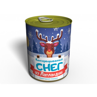 Консервований подарунок Memorableua Сніг із Лапландії (CSFL) - Інтернет-магазин спільних покупок ToGether