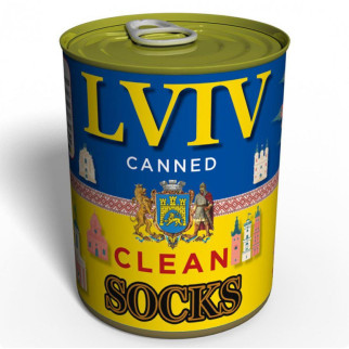 Консервований подарунок Memorableua Canned Clean Socks From Lviv - Інтернет-магазин спільних покупок ToGether