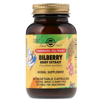 Чорниця Екстракт, Bilberry Berry Extract, Solgar, 60 вегетаріанських капсул - Інтернет-магазин спільних покупок ToGether
