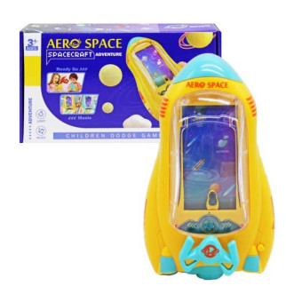 Інтерактивна іграшка “Космічний корабель” (жовтий) - Інтернет-магазин спільних покупок ToGether