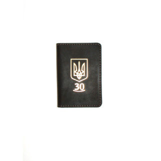 Міні обкладинка для документів (ID паспорт) DNK Leather Україна 30 років Коричнева - Інтернет-магазин спільних покупок ToGether