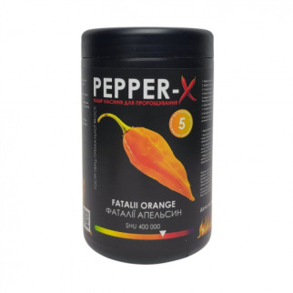 Набір для вирощування гострого перцю Pepper-X Fatalii Orange 750 г - Інтернет-магазин спільних покупок ToGether