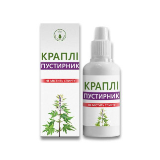 Краплі пустирник An Naturel 30 мл - Інтернет-магазин спільних покупок ToGether