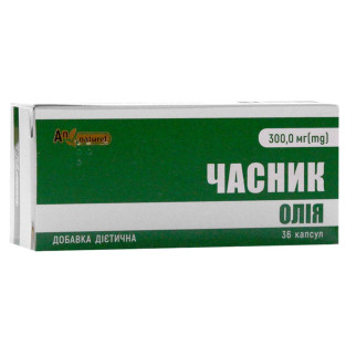 Часникова олія AN NATUREL 300 мг капсули 36 ENJEE - Інтернет-магазин спільних покупок ToGether