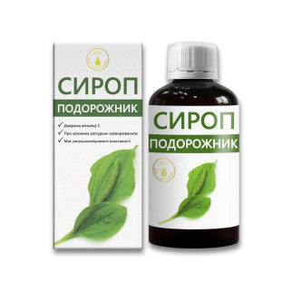 Сироп подорожник 200 мл AN NATUREL - Інтернет-магазин спільних покупок ToGether