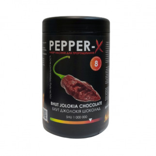 Набір для вирощування гострого перцю Pepper-X Bhut Jolokia Chocolate 750 г - Інтернет-магазин спільних покупок ToGether