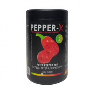 Набір для вирощування гострого перцю Pepper-X Peter Pepper Red 750 г - Інтернет-магазин спільних покупок ToGether