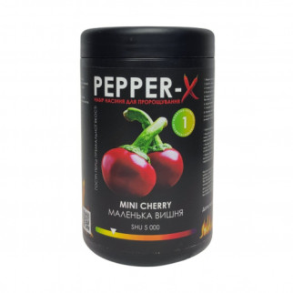 Набір для вирощування гострого перцю Pepper-X Mini Cherry 750 г - Інтернет-магазин спільних покупок ToGether