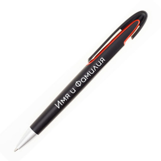 Іменна ручка FairyTale 2012 чорна з червоним Comfortaa - Інтернет-магазин спільних покупок ToGether