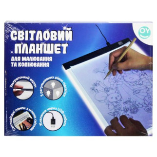 Світловий планшет для малювання та копіювання - Інтернет-магазин спільних покупок ToGether