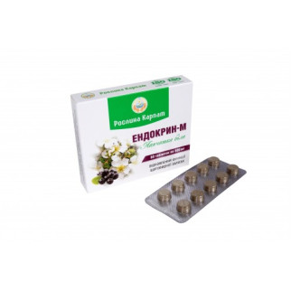 Ендокрин-М Рослина Карпат 60 таблеток по 500 мг - Інтернет-магазин спільних покупок ToGether