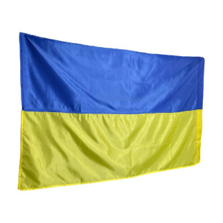 Підкреслити Україна FairyTale нейлон 90х140 см - Інтернет-магазин спільних покупок ToGether
