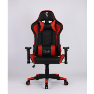 Комп'ютерне крісло Sidlo Profi Red - Інтернет-магазин спільних покупок ToGether