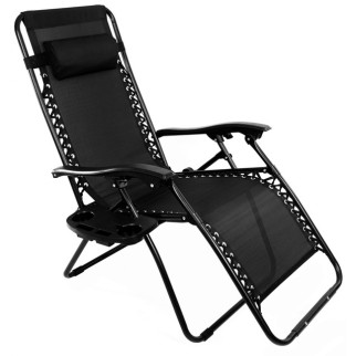 Садове крісло Шезлонг до 120 кг Bonro СПА-167A чорний - Інтернет-магазин спільних покупок ToGether