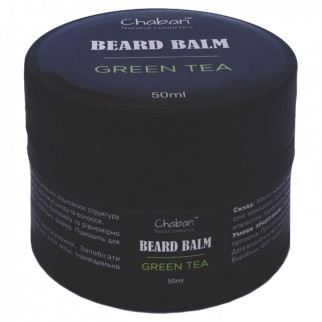 Бальзам для бороди Chaban Зелений чай 50 ml 00188 - Інтернет-магазин спільних покупок ToGether